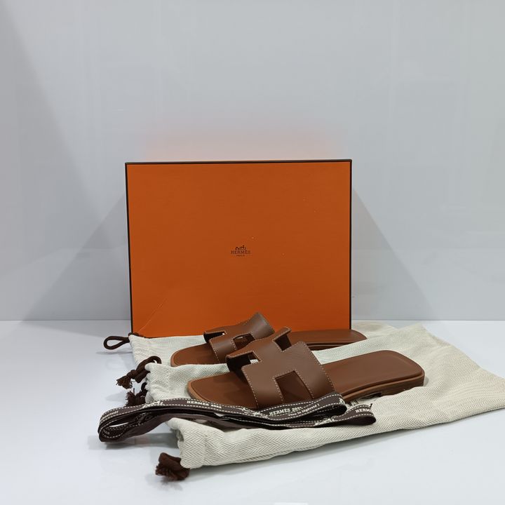 BS-1195 Hermes