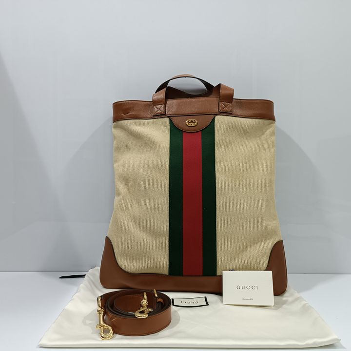 BS-1213 Gucci